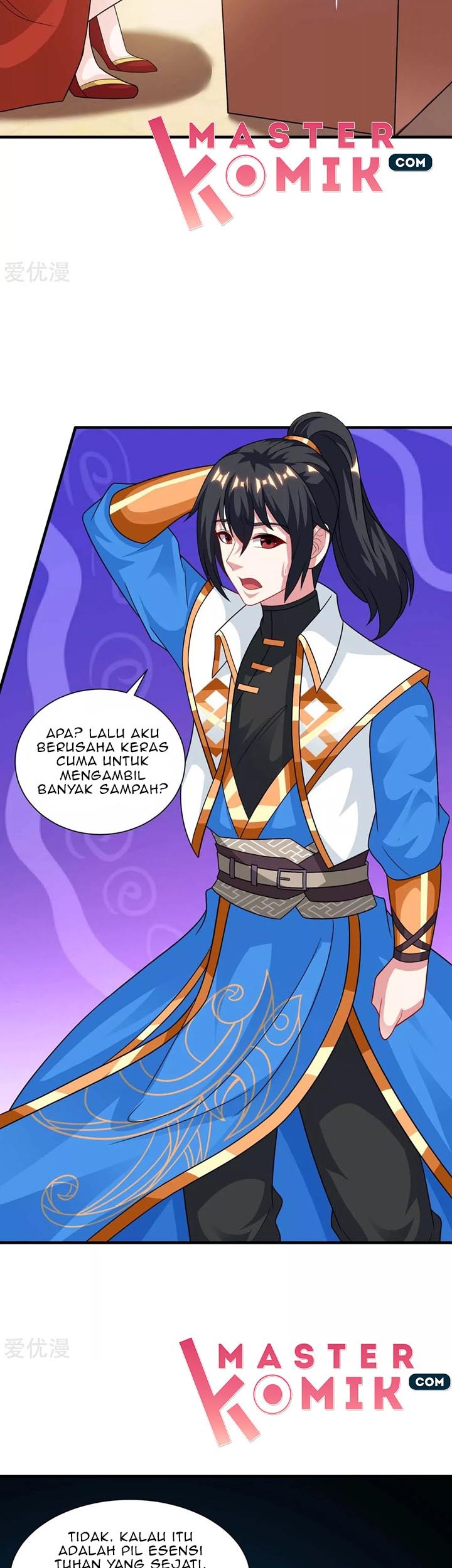 Dushi Xiaoyao Chapter 229 Gambar 19