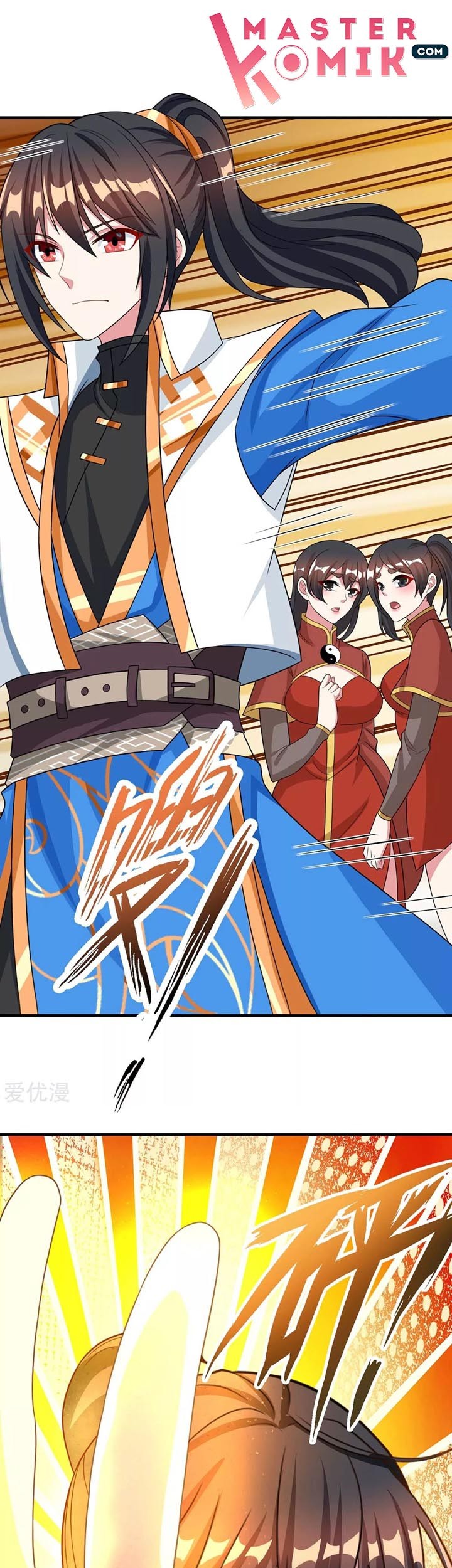 Manhua Dushi Xiaoyao Chapter 229 gambar nomor 2