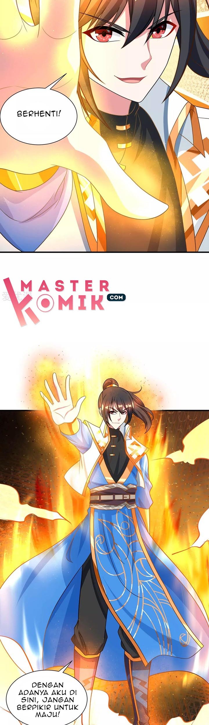 Dushi Xiaoyao Chapter 229 Gambar 3