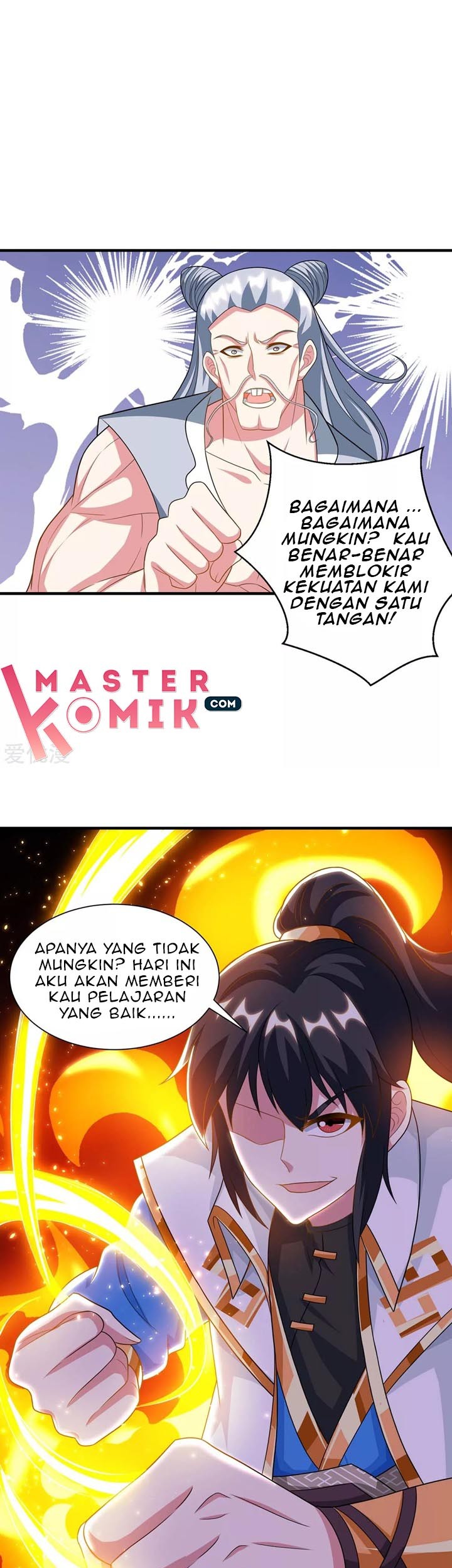 Dushi Xiaoyao Chapter 229 Gambar 6