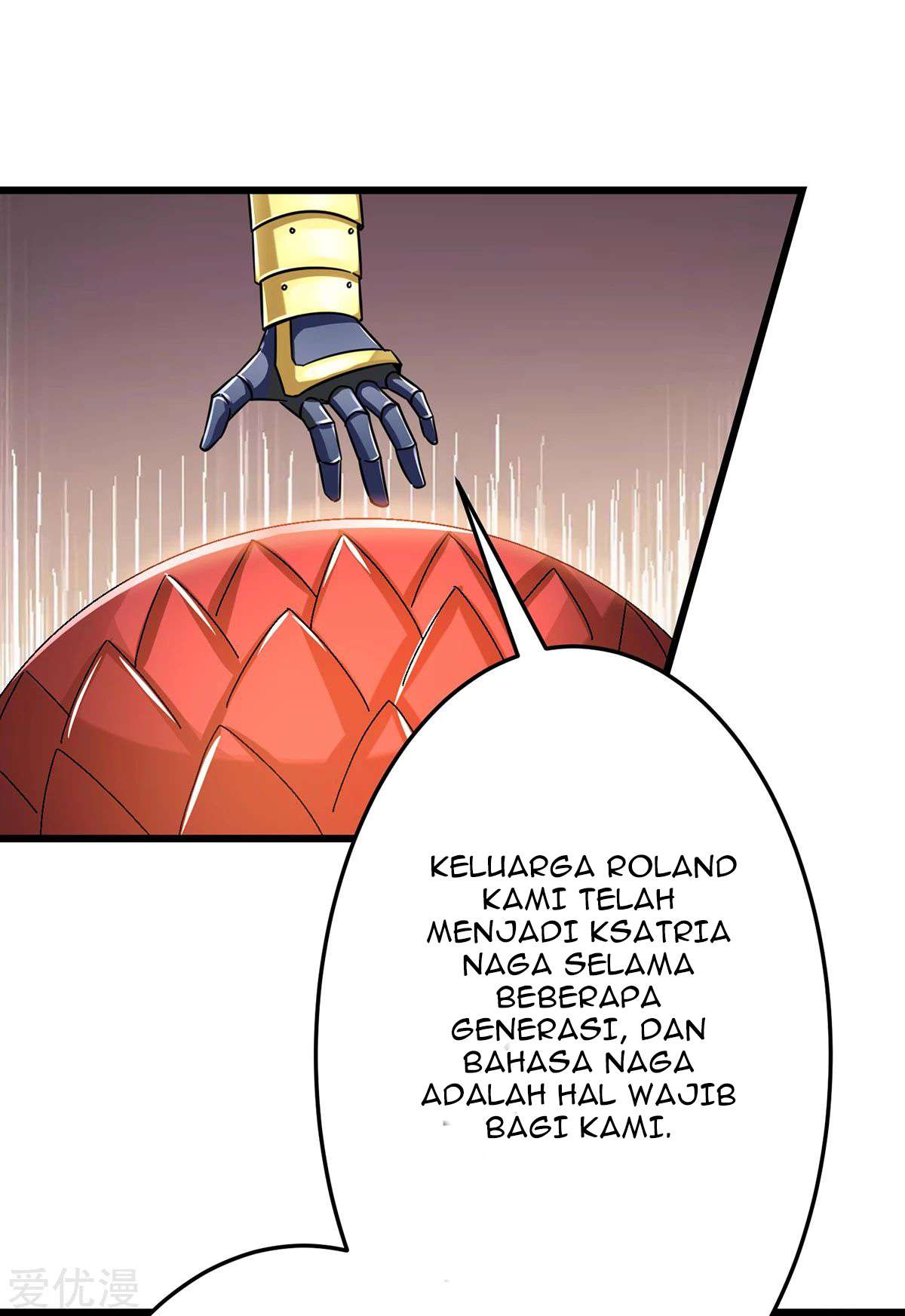 Dushi Xian Wang Chapter 104 Gambar 5