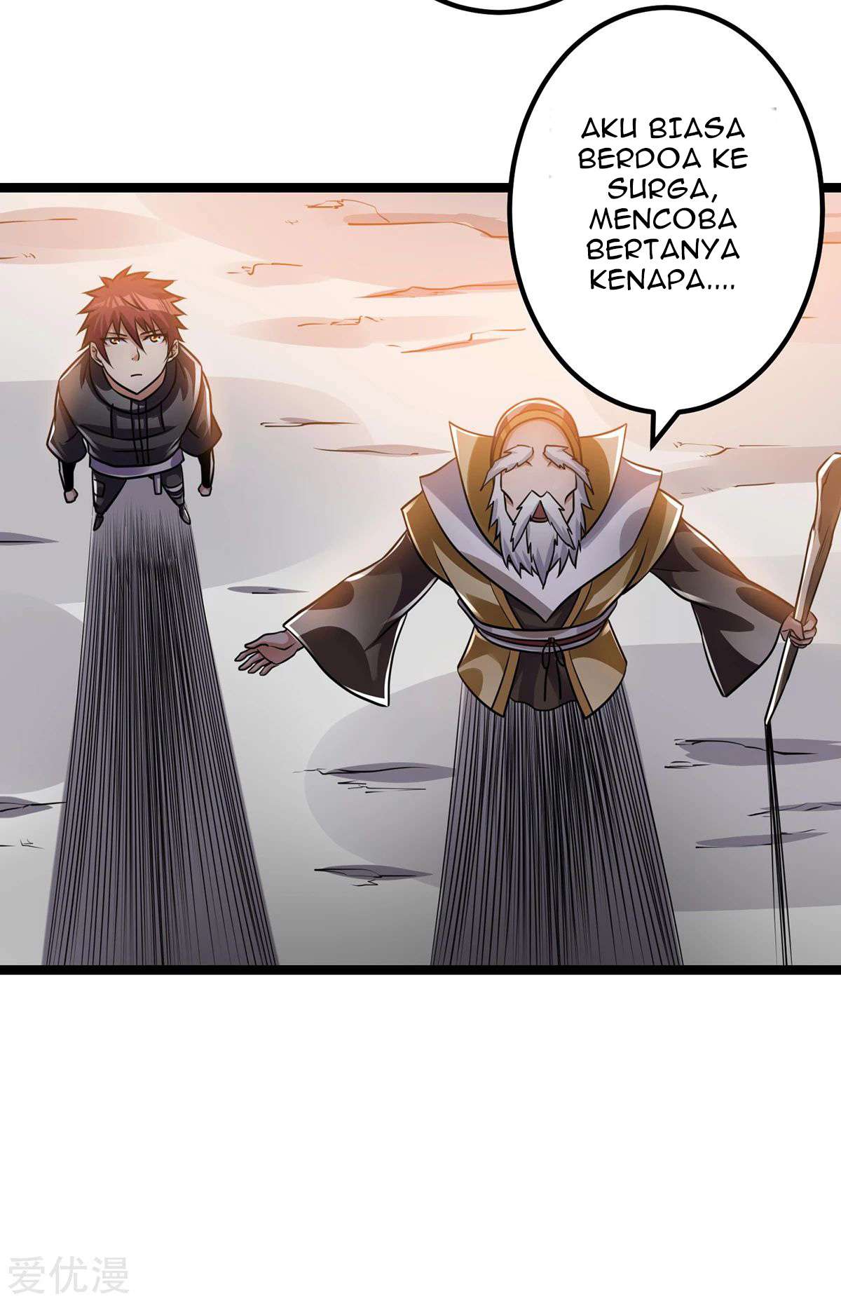 Dushi Xian Wang Chapter 104 Gambar 48