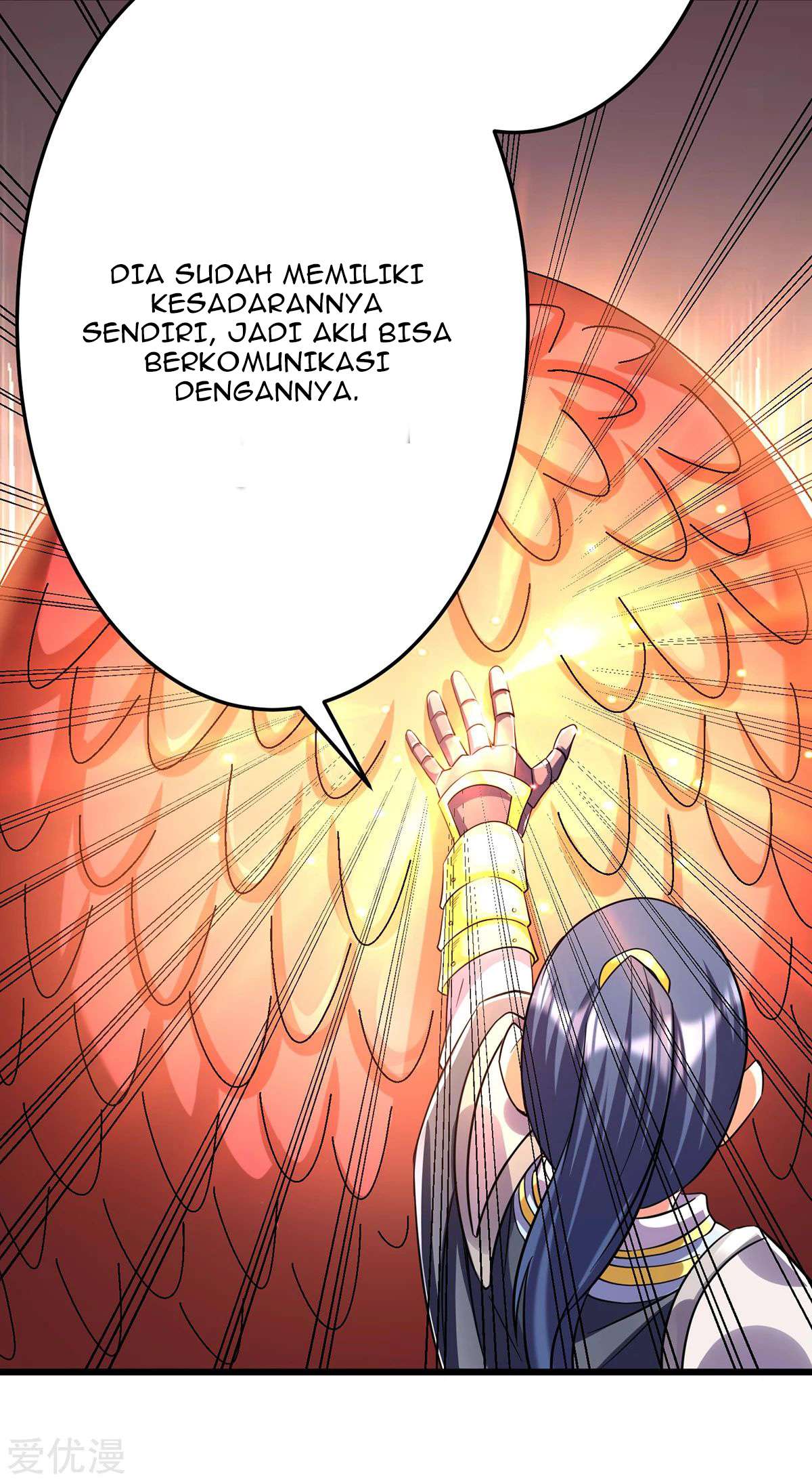 Dushi Xian Wang Chapter 104 Gambar 6