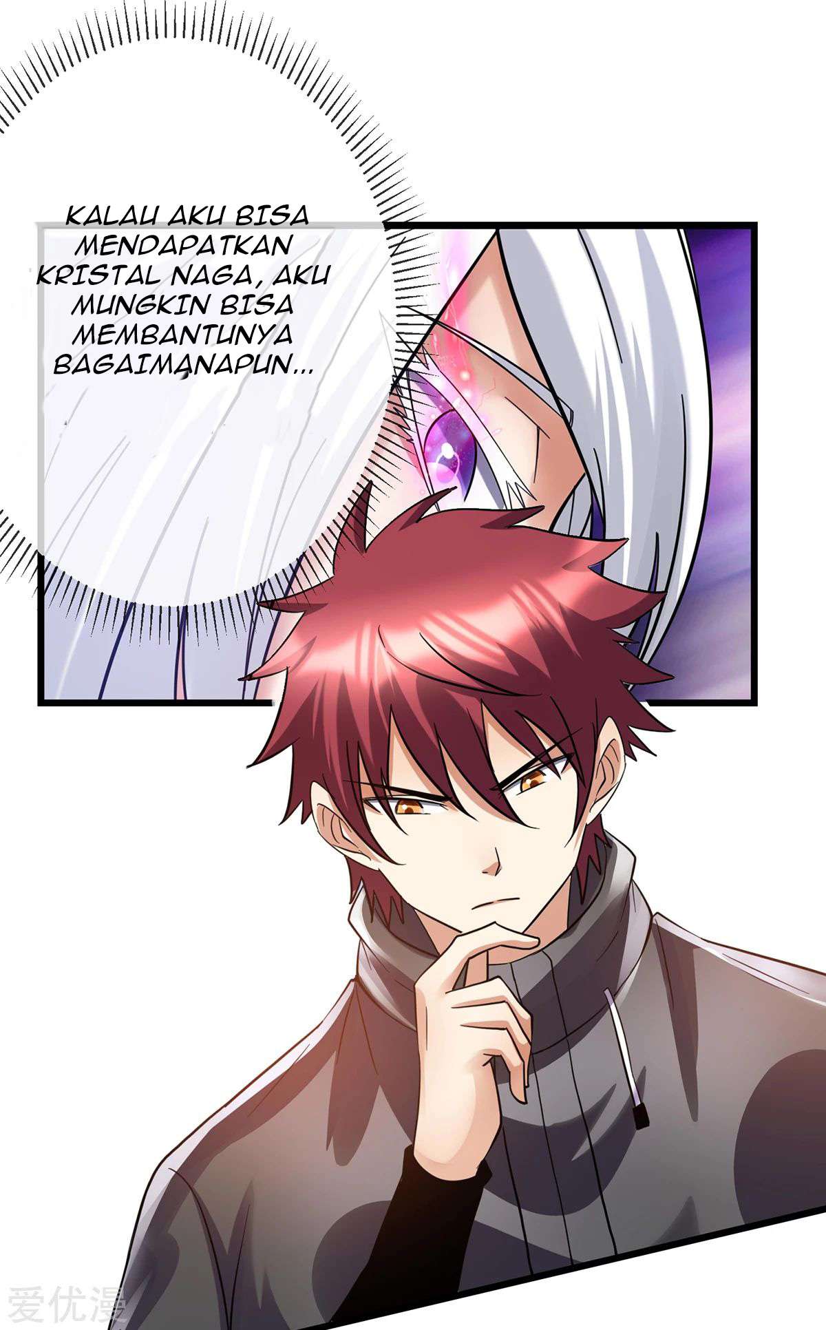 Dushi Xian Wang Chapter 104 Gambar 12