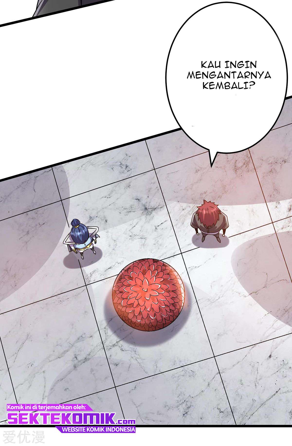 Dushi Xian Wang Chapter 104 Gambar 13