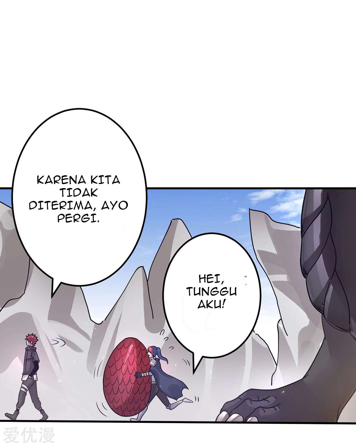 Dushi Xian Wang Chapter 104 Gambar 31