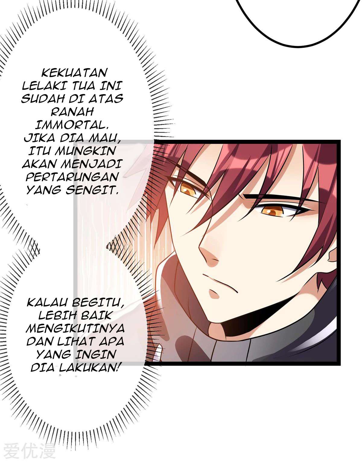 Dushi Xian Wang Chapter 104 Gambar 45