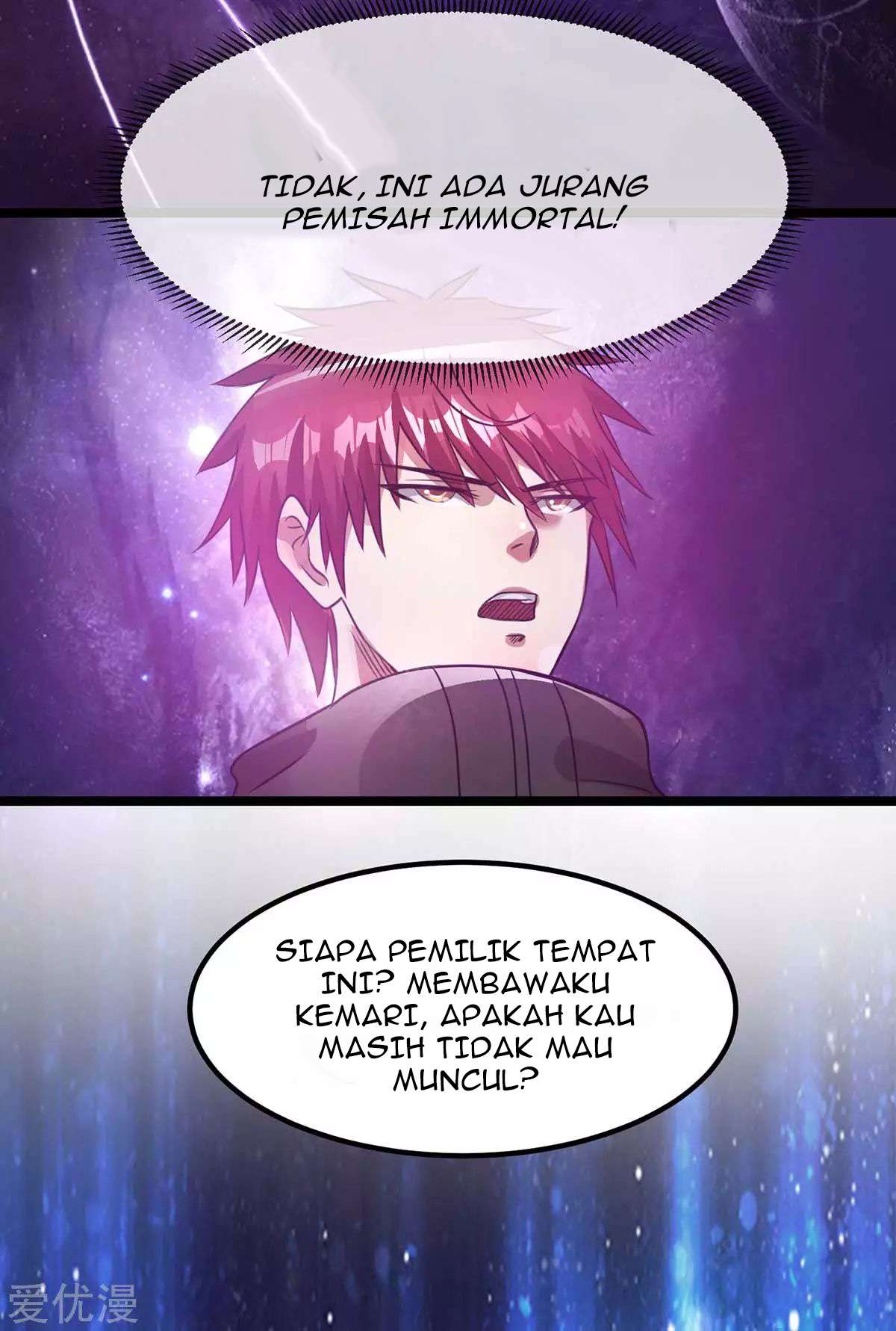 Dushi Xian Wang Chapter 105 Gambar 6