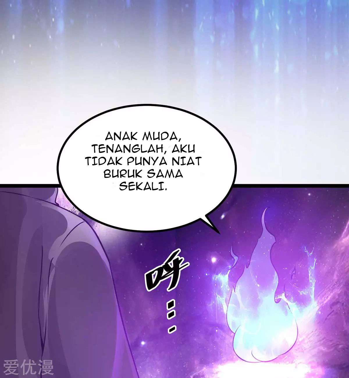 Dushi Xian Wang Chapter 105 Gambar 8