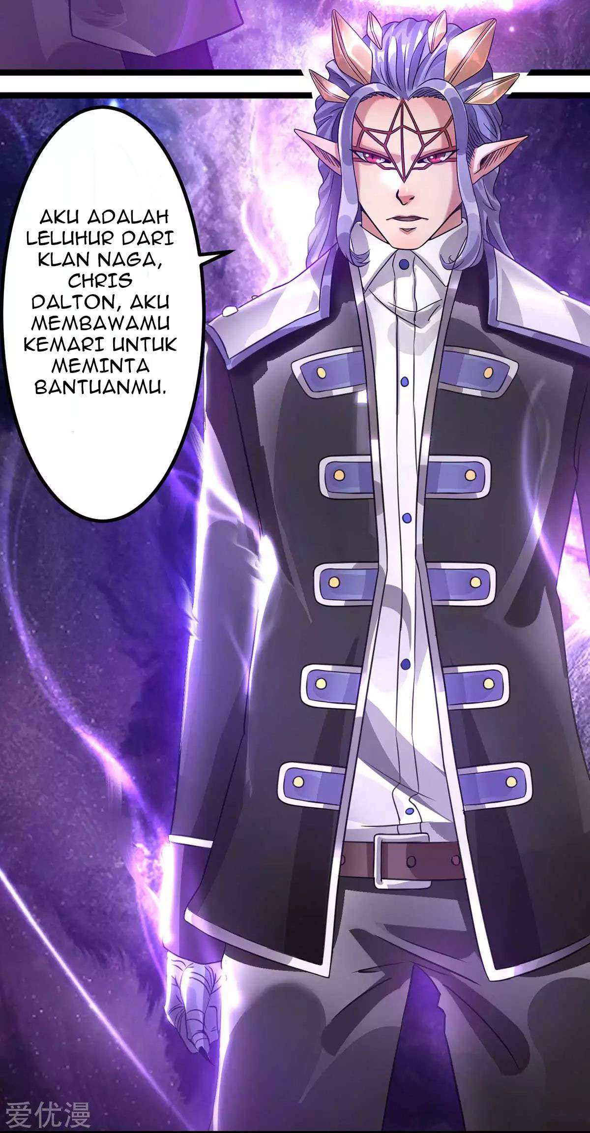 Dushi Xian Wang Chapter 105 Gambar 9