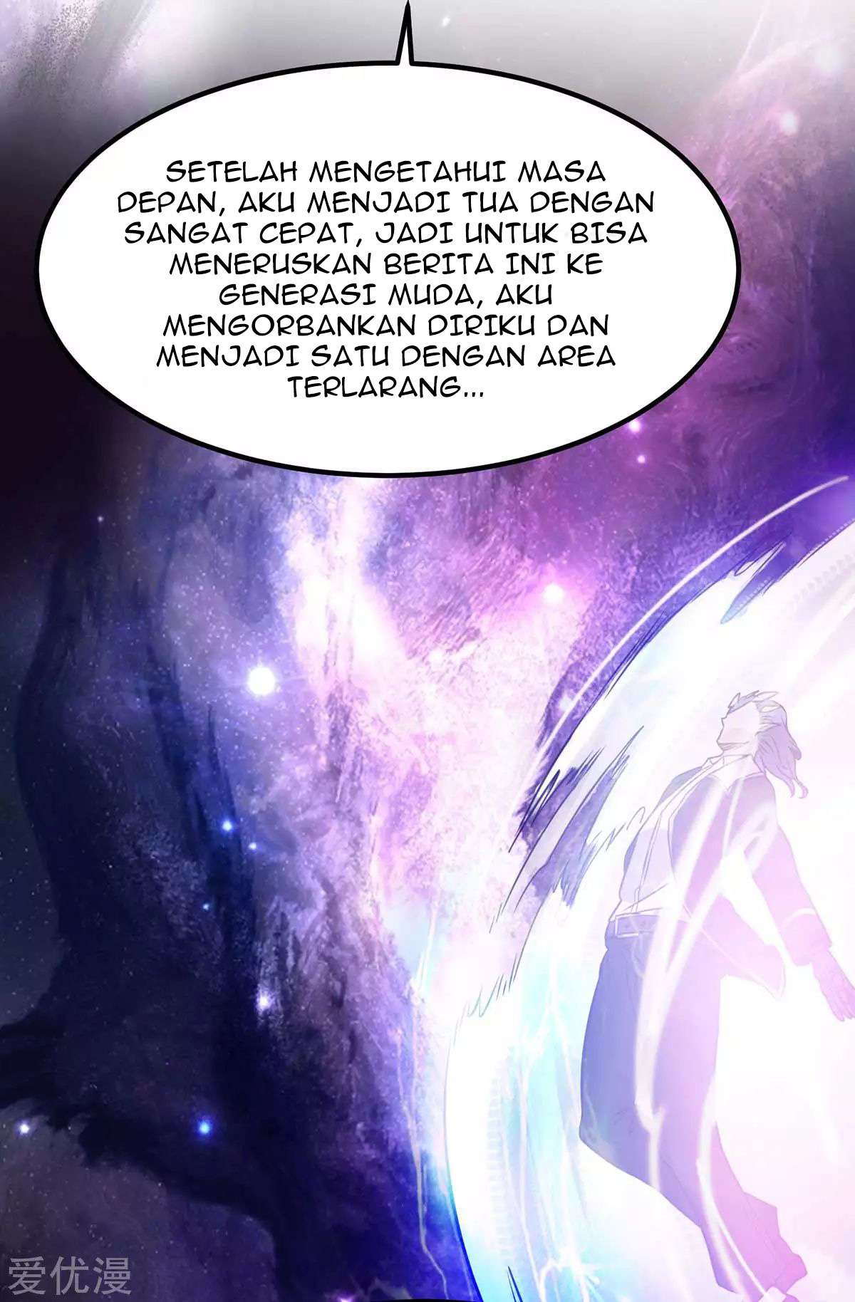 Dushi Xian Wang Chapter 105 Gambar 11