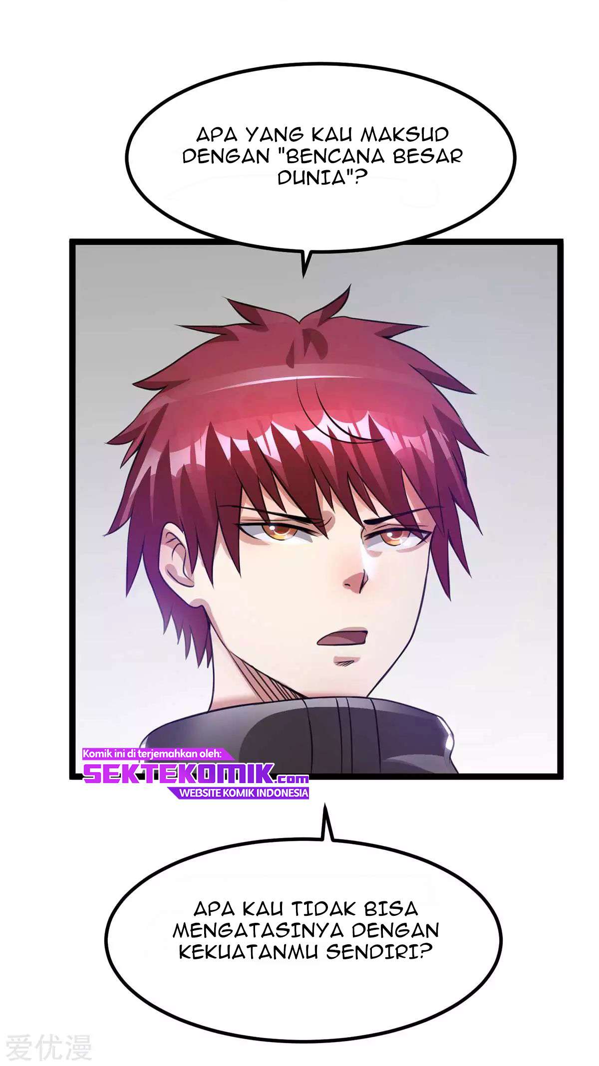 Dushi Xian Wang Chapter 105 Gambar 13