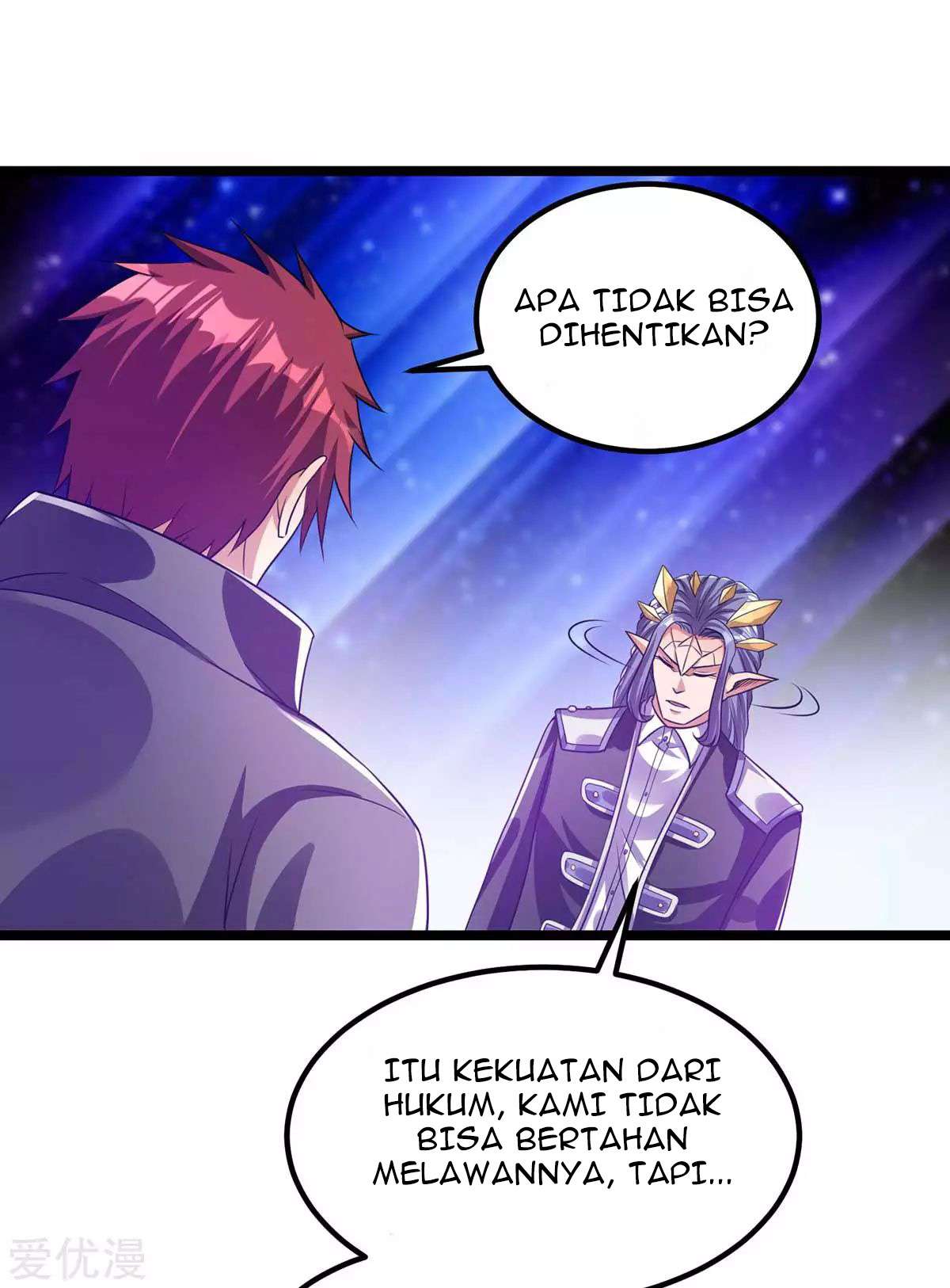 Dushi Xian Wang Chapter 105 Gambar 16