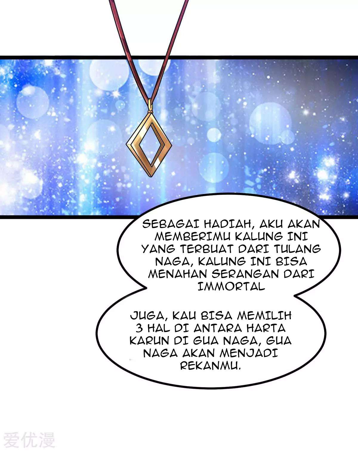 Dushi Xian Wang Chapter 105 Gambar 19