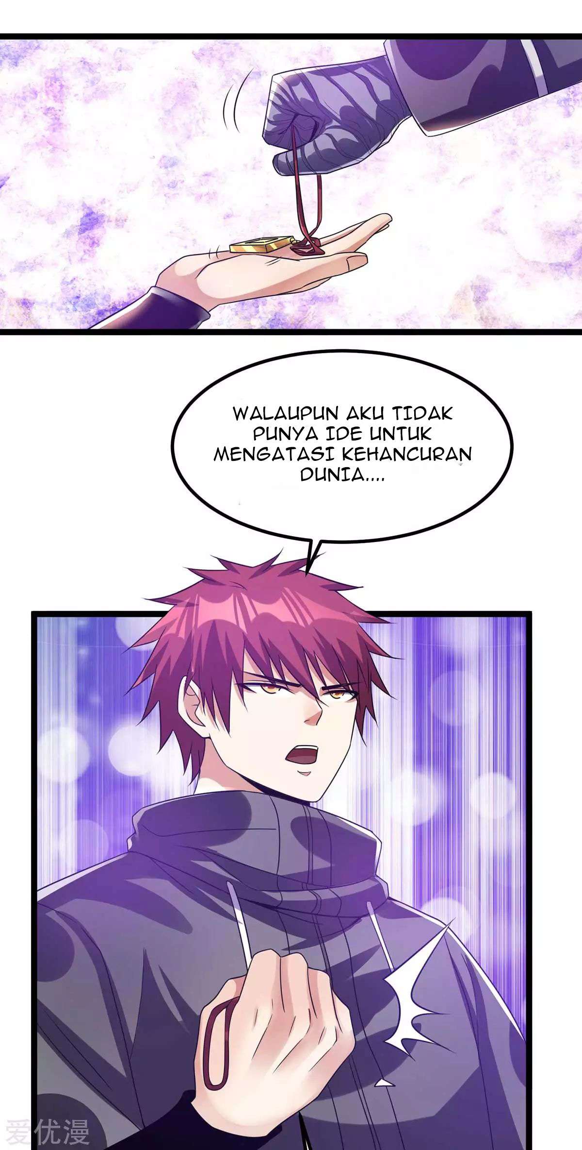 Dushi Xian Wang Chapter 105 Gambar 20