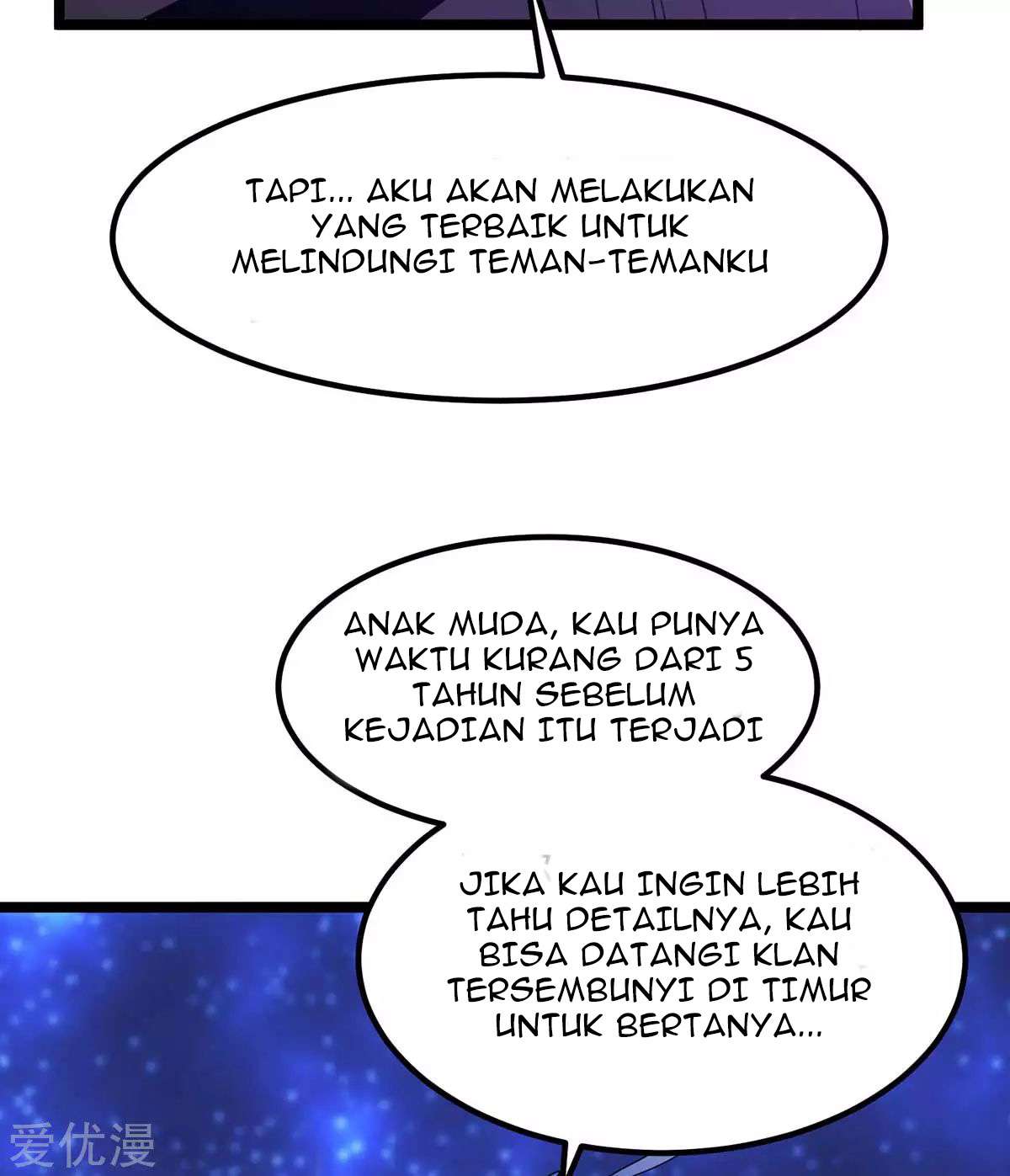 Dushi Xian Wang Chapter 105 Gambar 21