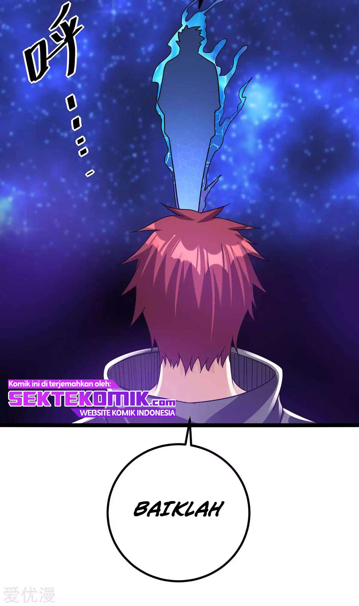 Dushi Xian Wang Chapter 105 Gambar 22