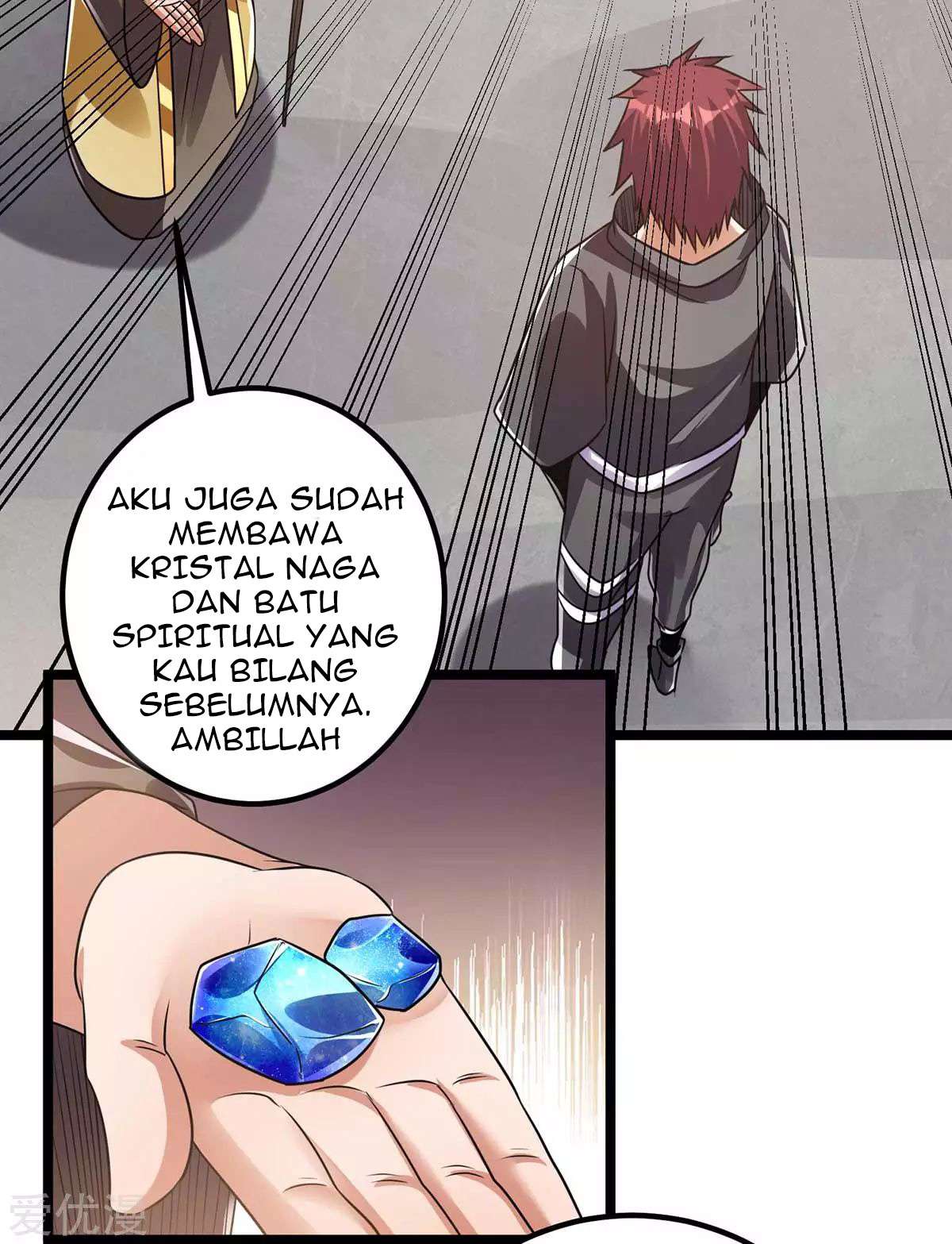 Dushi Xian Wang Chapter 105 Gambar 25