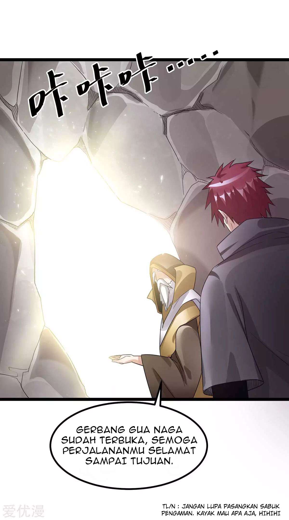 Dushi Xian Wang Chapter 105 Gambar 27