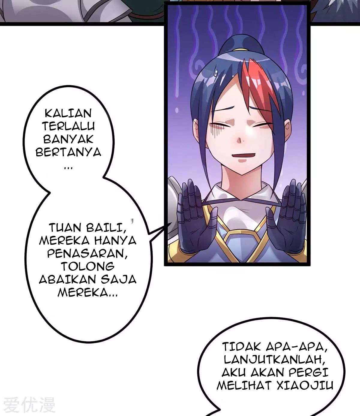 Dushi Xian Wang Chapter 105 Gambar 30