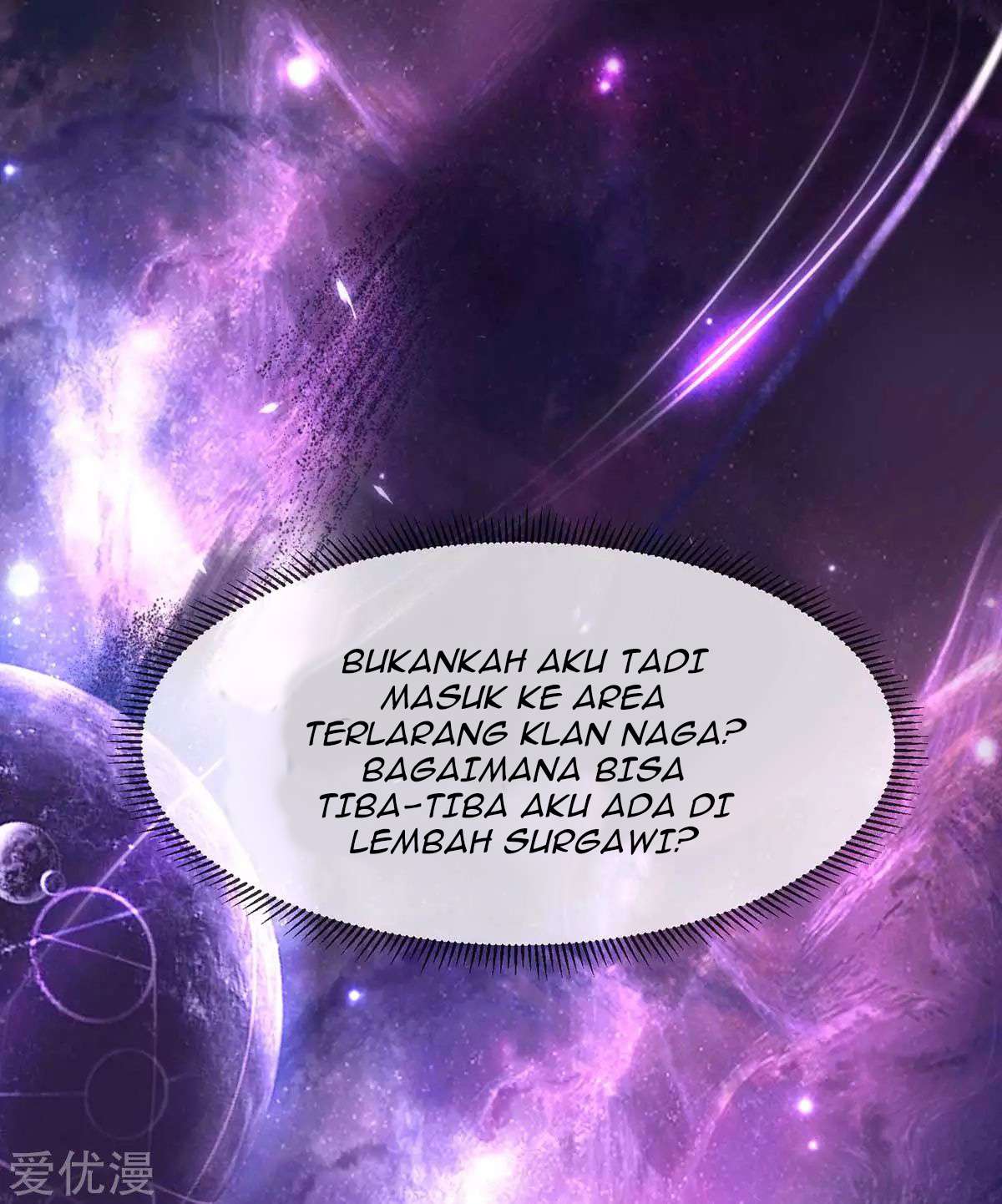 Dushi Xian Wang Chapter 105 Gambar 4