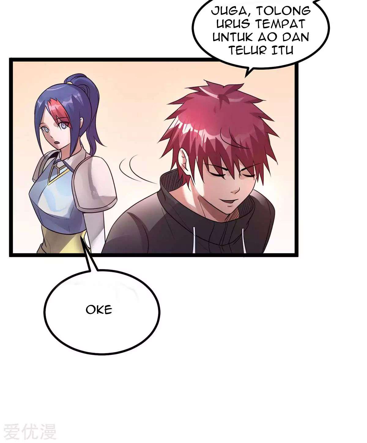 Dushi Xian Wang Chapter 105 Gambar 31