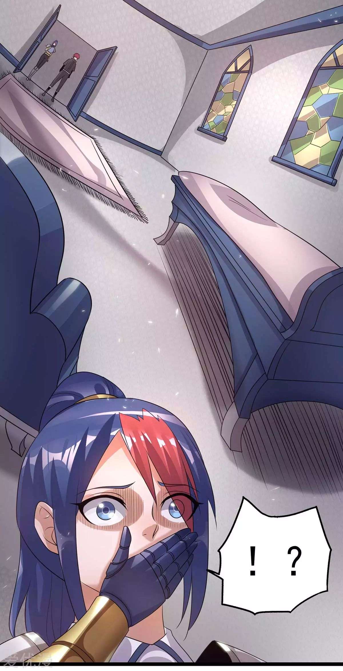 Dushi Xian Wang Chapter 105 Gambar 38