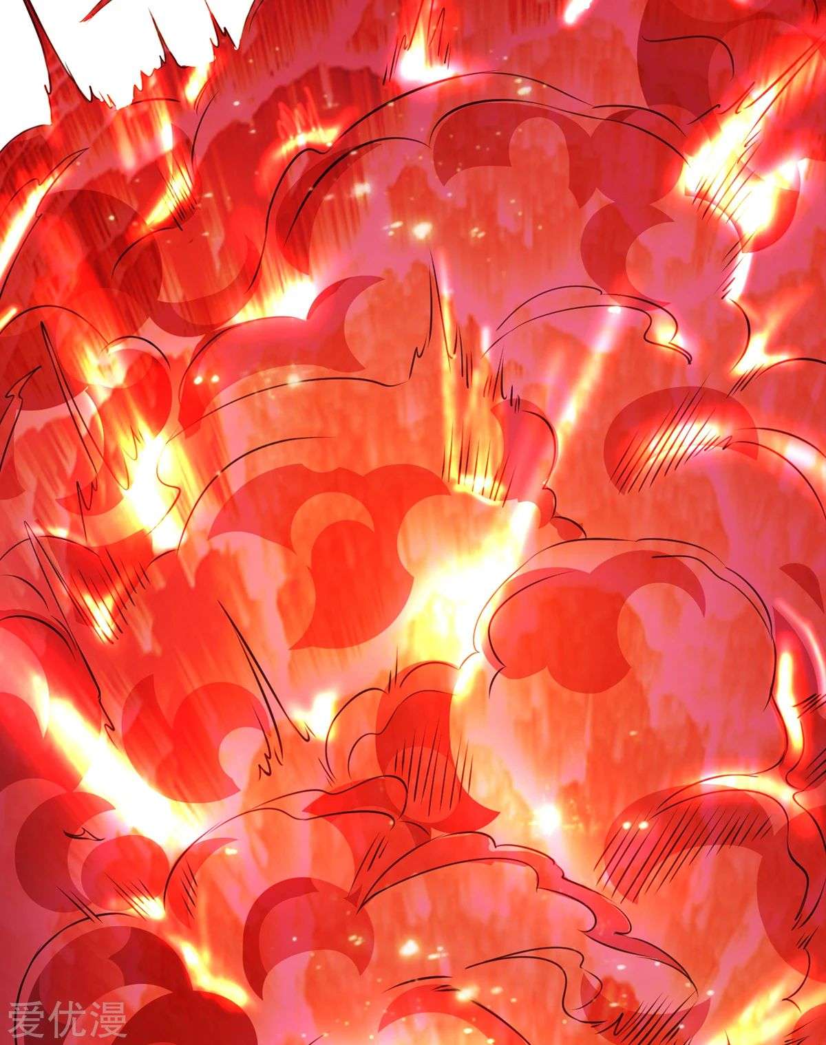 Dushi Xian Wang Chapter 103 Gambar 6