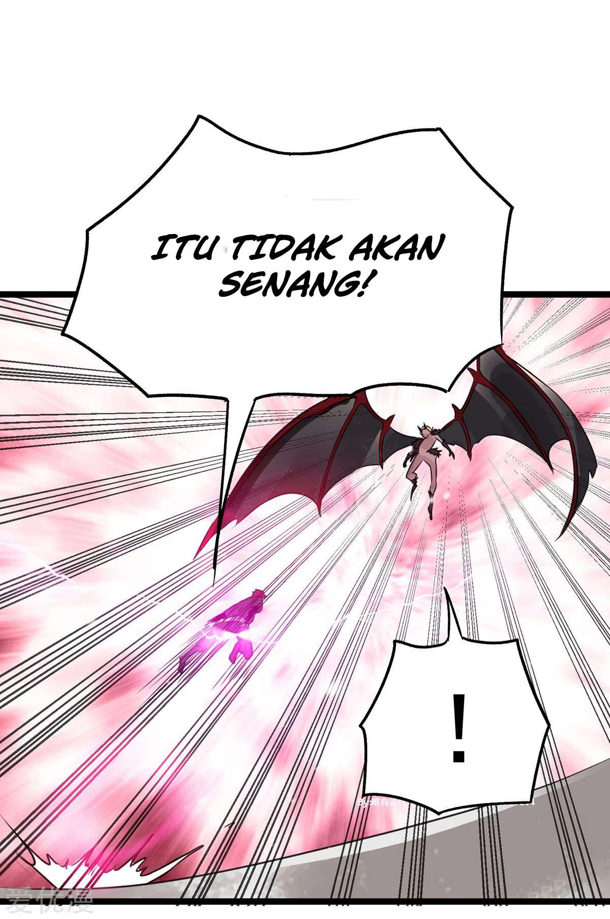 Dushi Xian Wang Chapter 103 Gambar 12