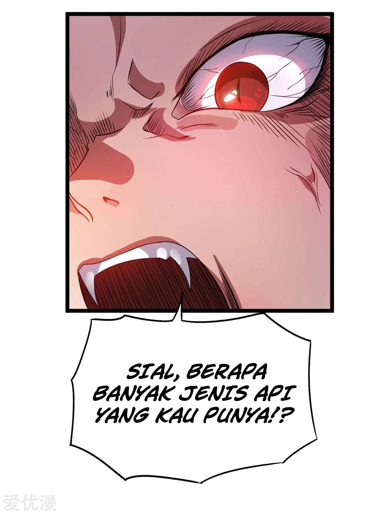 Dushi Xian Wang Chapter 103 Gambar 13