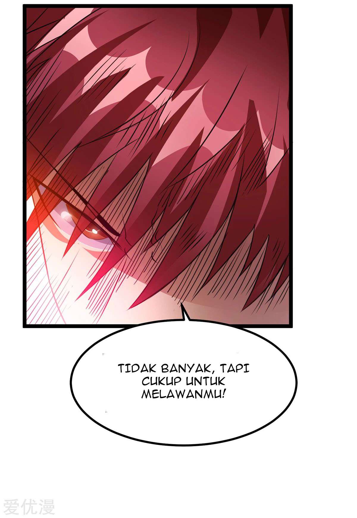 Dushi Xian Wang Chapter 103 Gambar 14