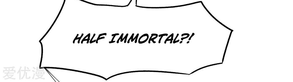 Dushi Xian Wang Chapter 103 Gambar 25