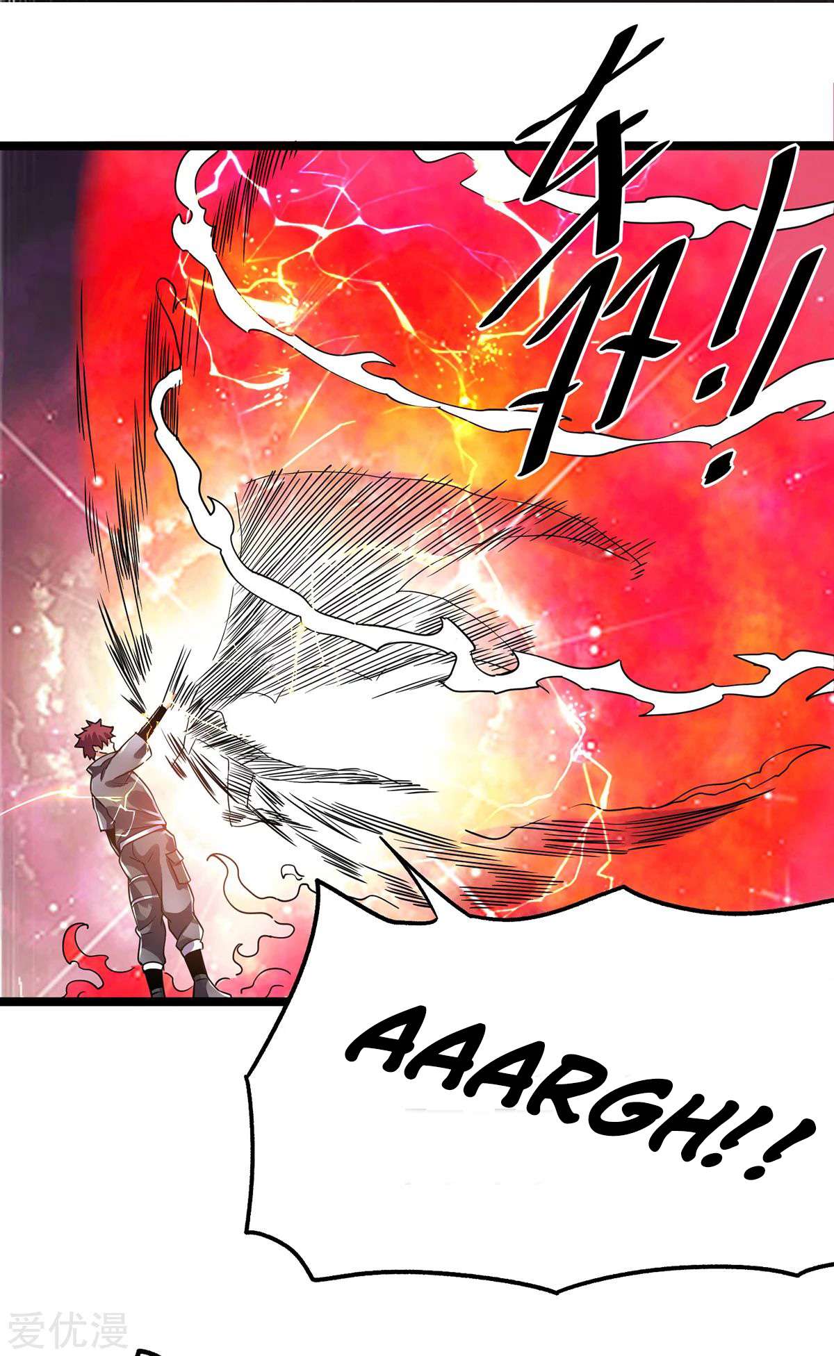 Dushi Xian Wang Chapter 103 Gambar 29