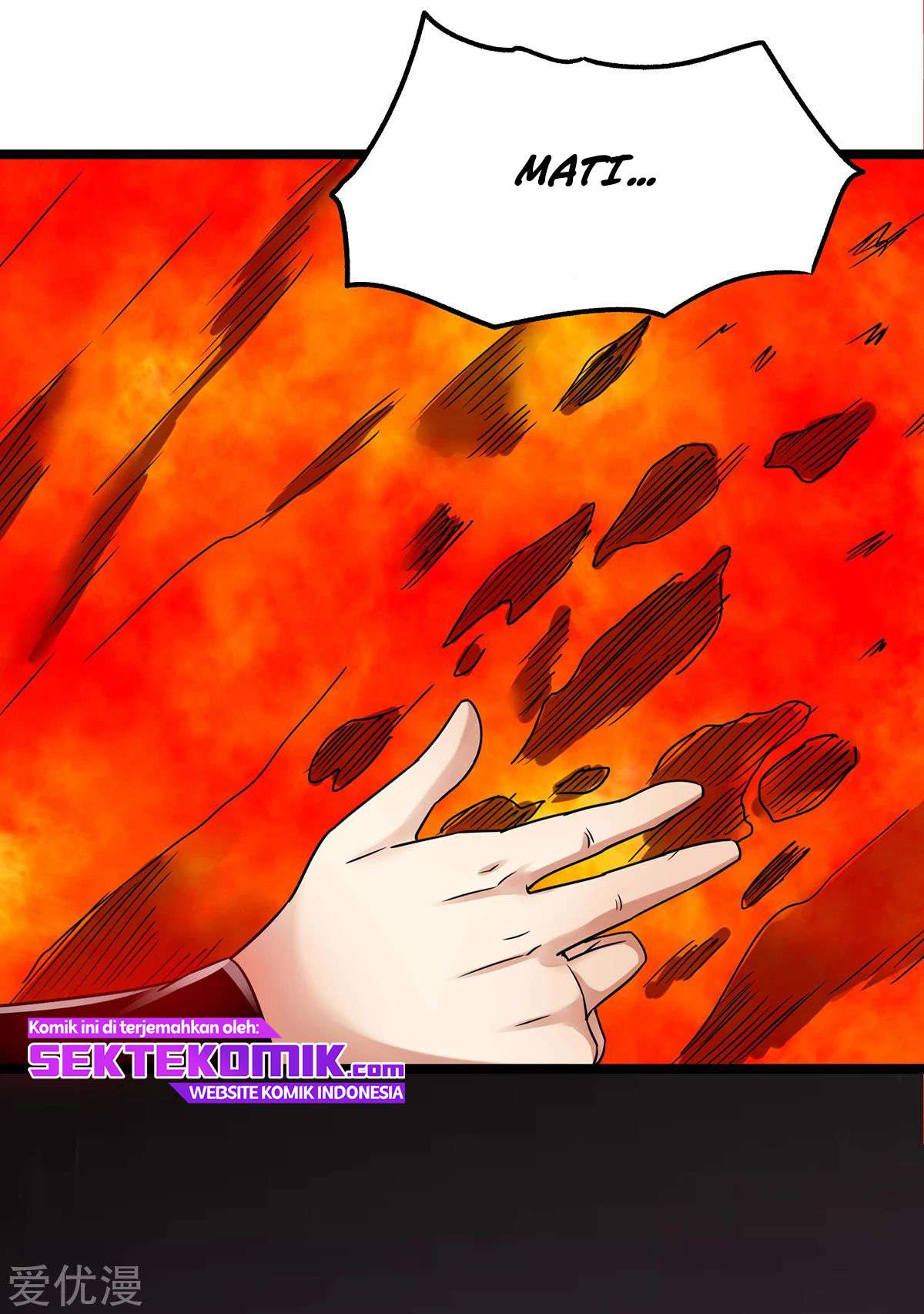 Dushi Xian Wang Chapter 103 Gambar 31