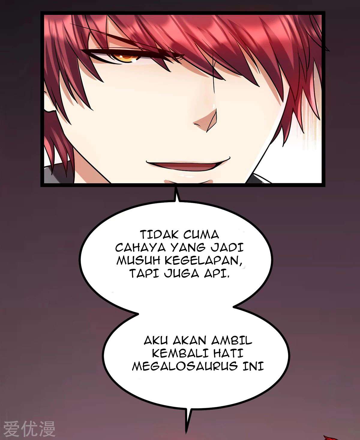 Dushi Xian Wang Chapter 103 Gambar 32
