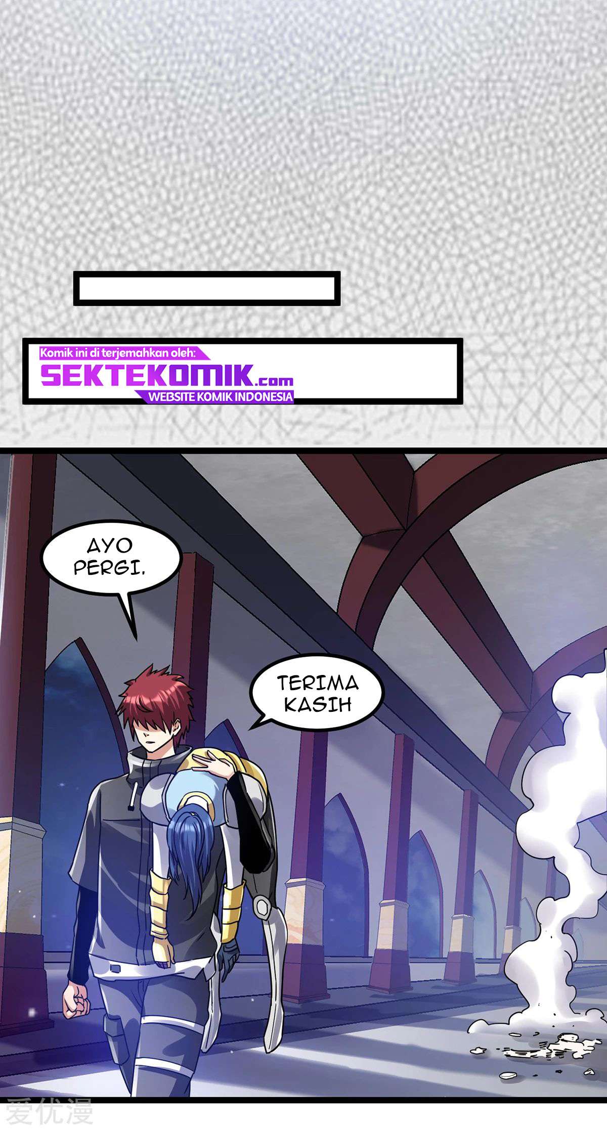 Dushi Xian Wang Chapter 103 Gambar 34