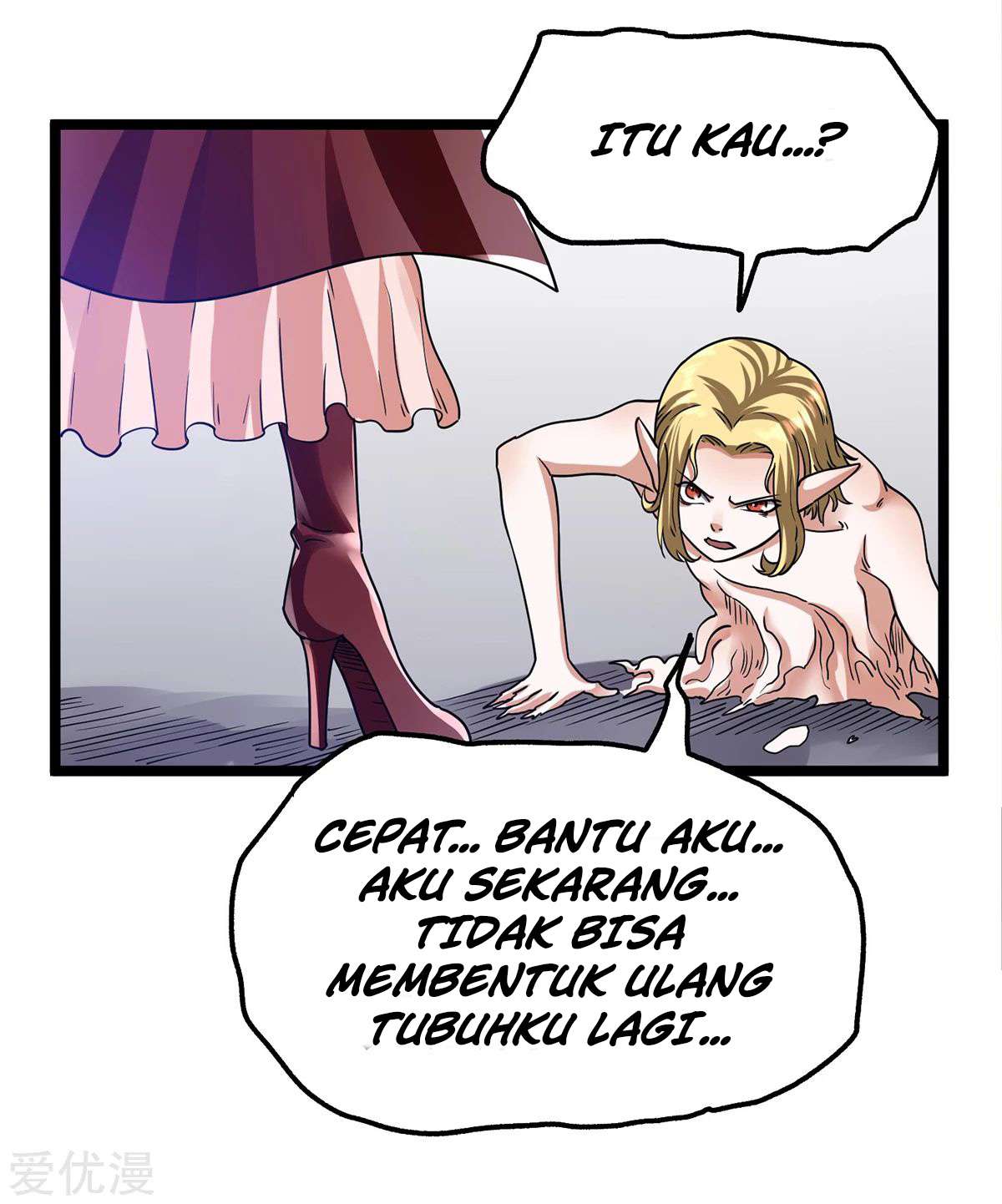 Dushi Xian Wang Chapter 103 Gambar 38