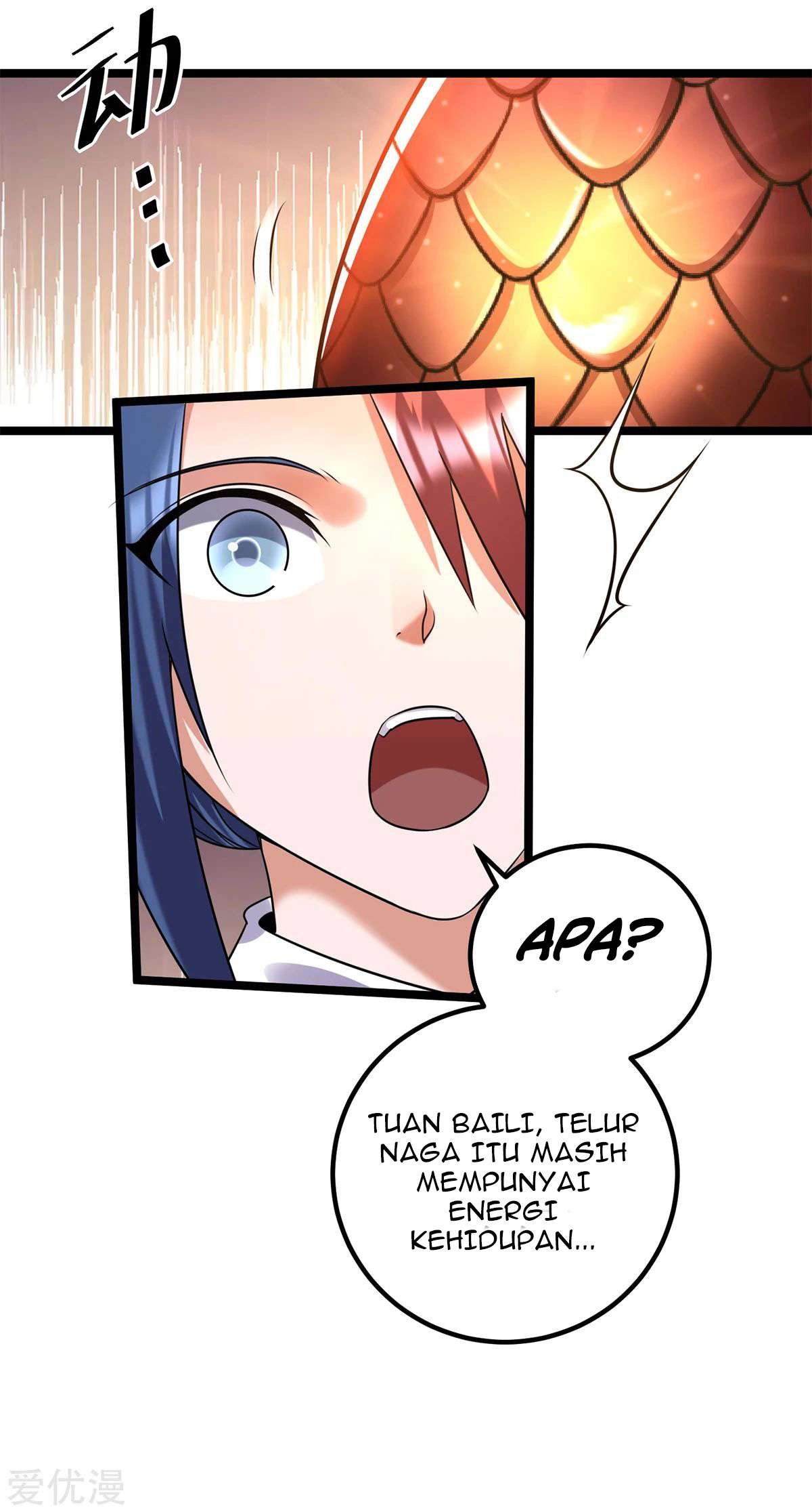 Dushi Xian Wang Chapter 103 Gambar 46