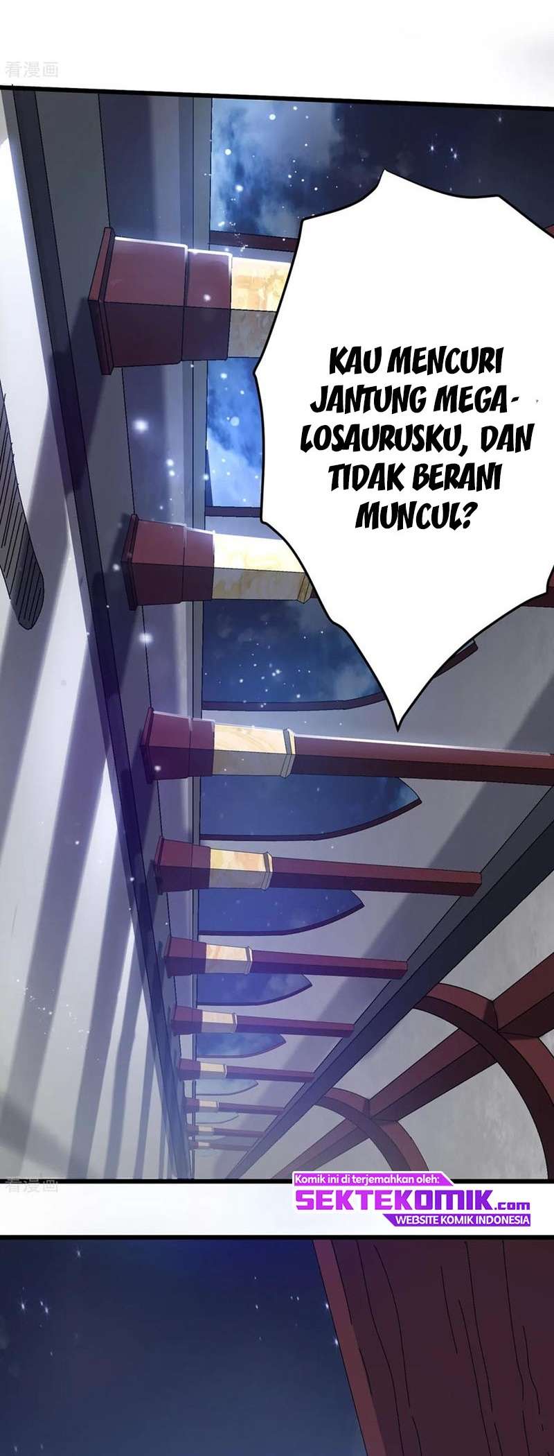 Dushi Xian Wang Chapter 102 Gambar 5