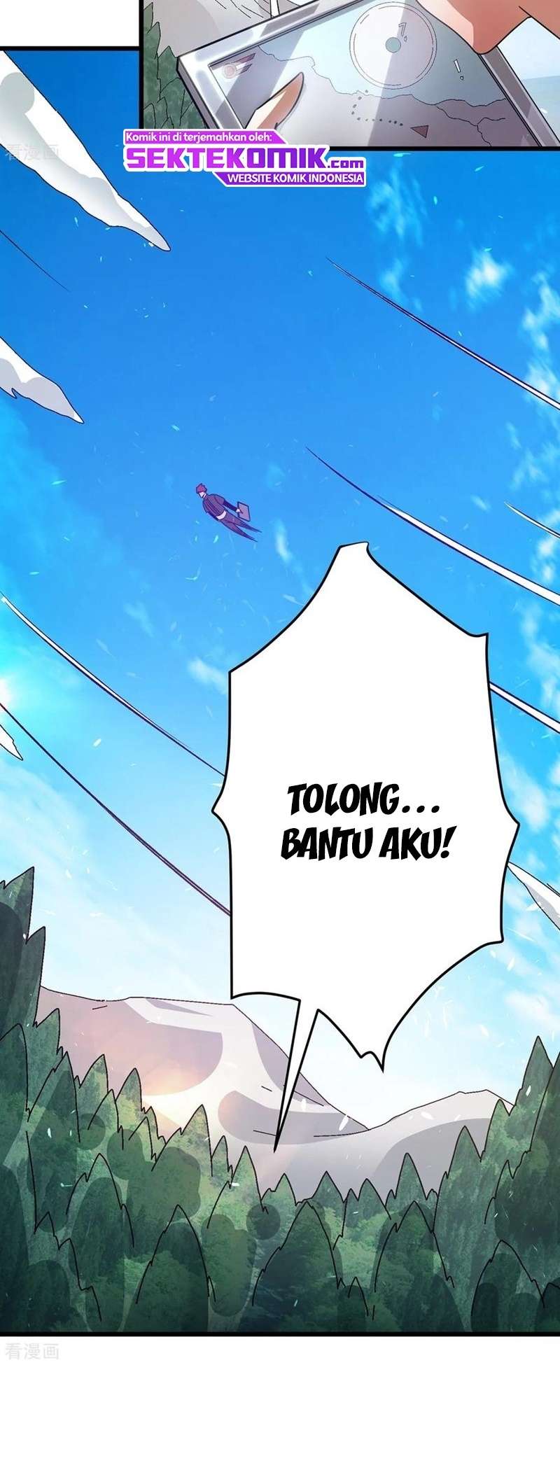 Dushi Xian Wang Chapter 101 Gambar 5