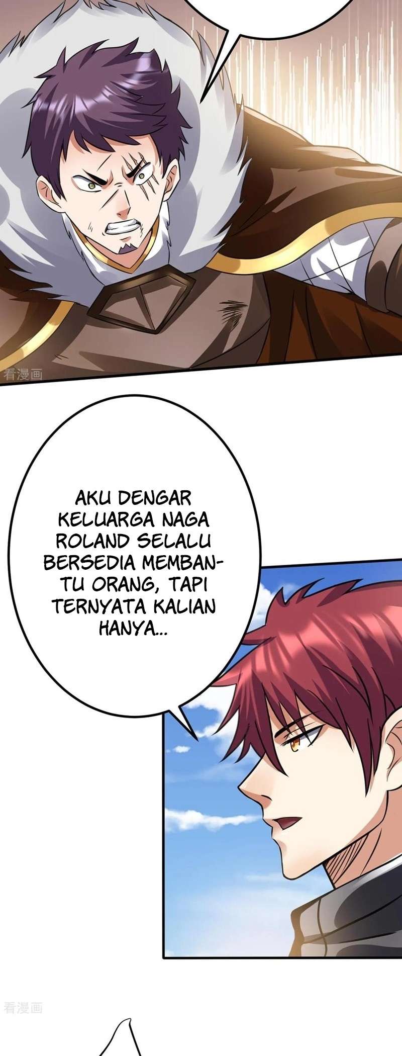 Dushi Xian Wang Chapter 101 Gambar 12