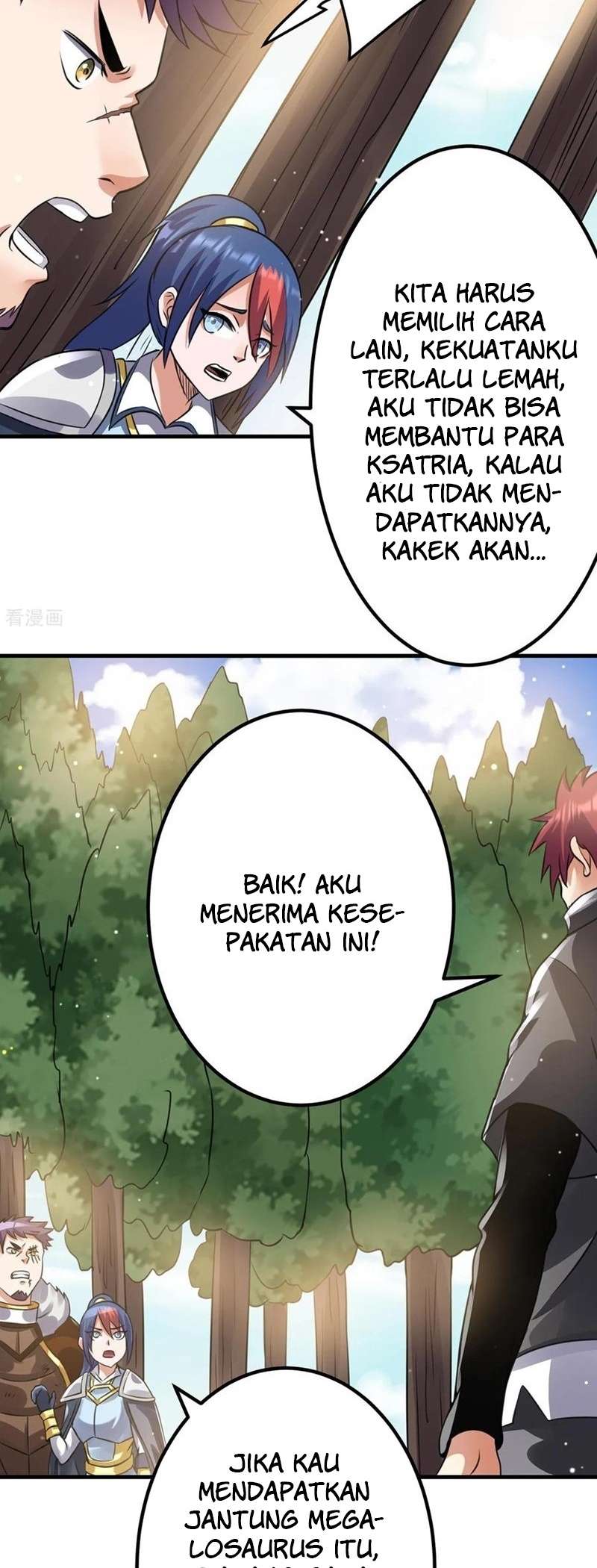 Dushi Xian Wang Chapter 101 Gambar 15