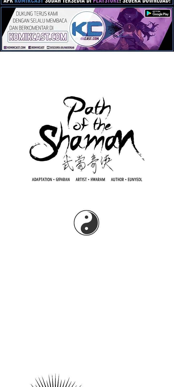 Mudang Association Chapter 24 Gambar 9