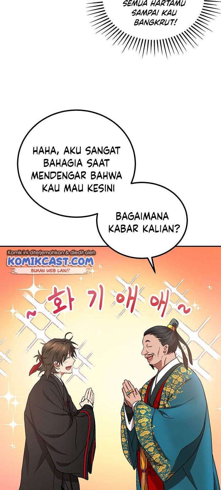 Mudang Association Chapter 24 Gambar 12