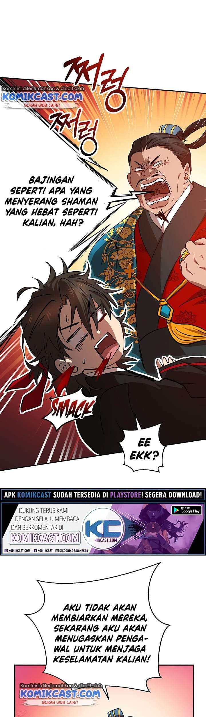 Mudang Association Chapter 24 Gambar 15