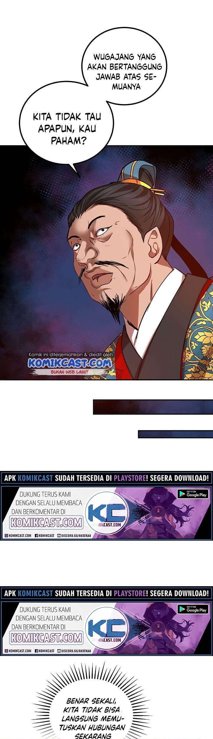 Mudang Association Chapter 24 Gambar 30