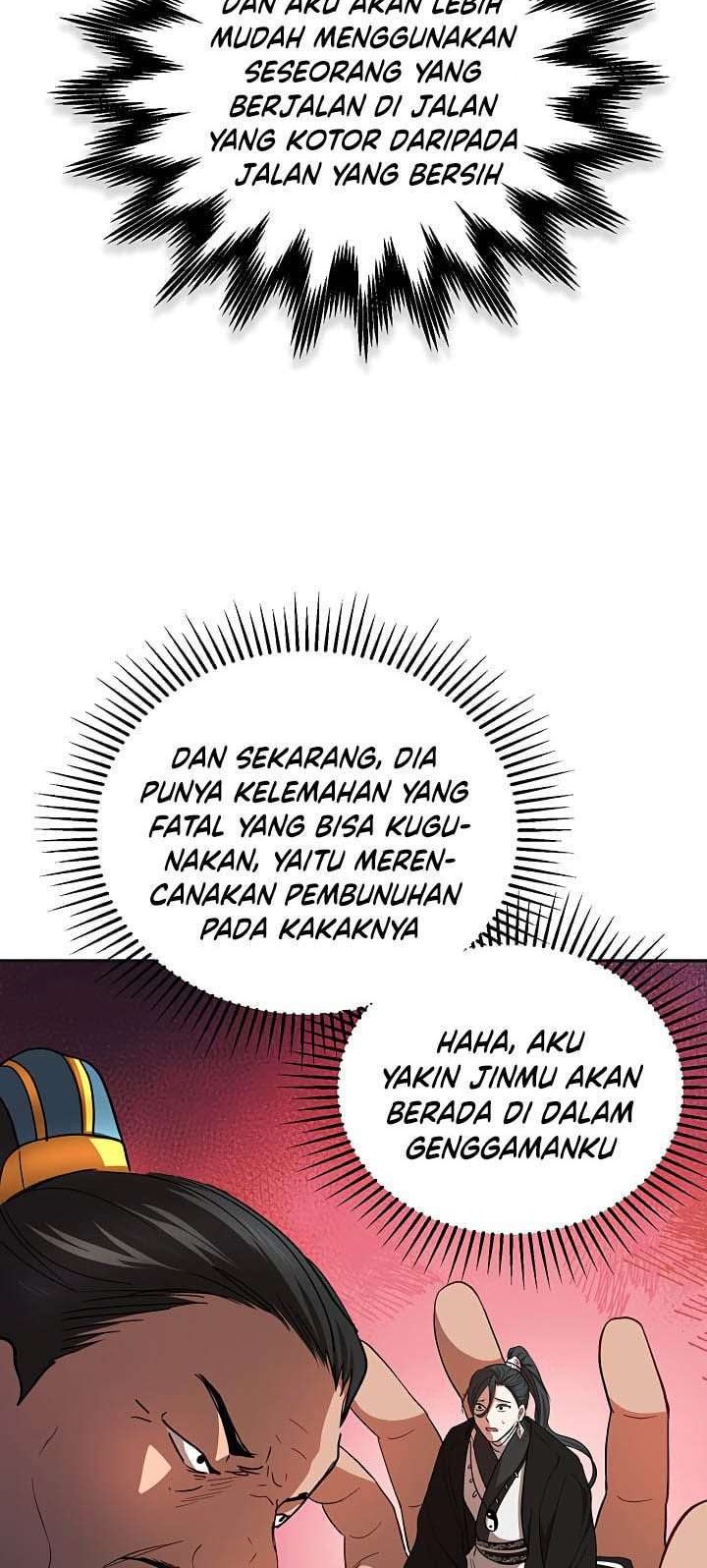 Mudang Association Chapter 24 Gambar 33