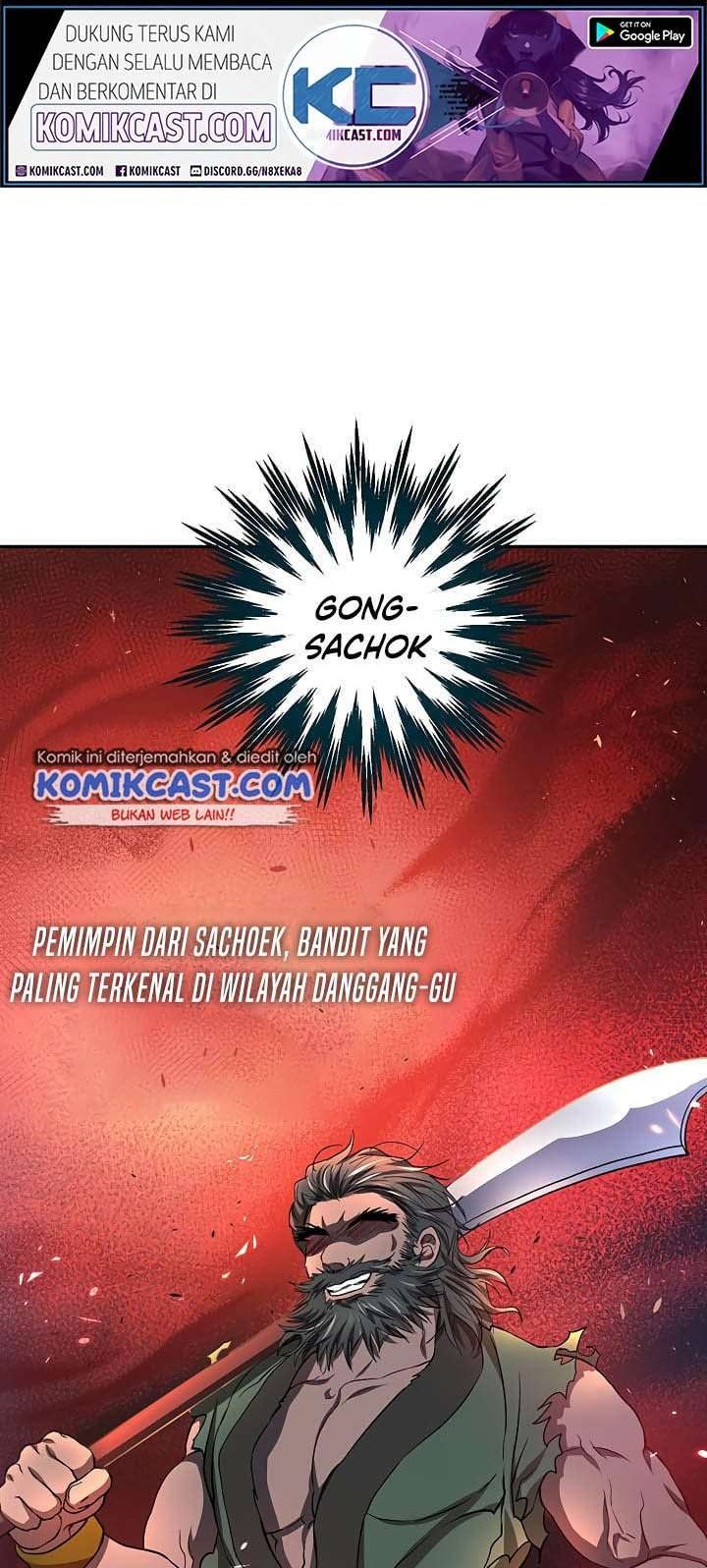 Mudang Association Chapter 24 Gambar 44