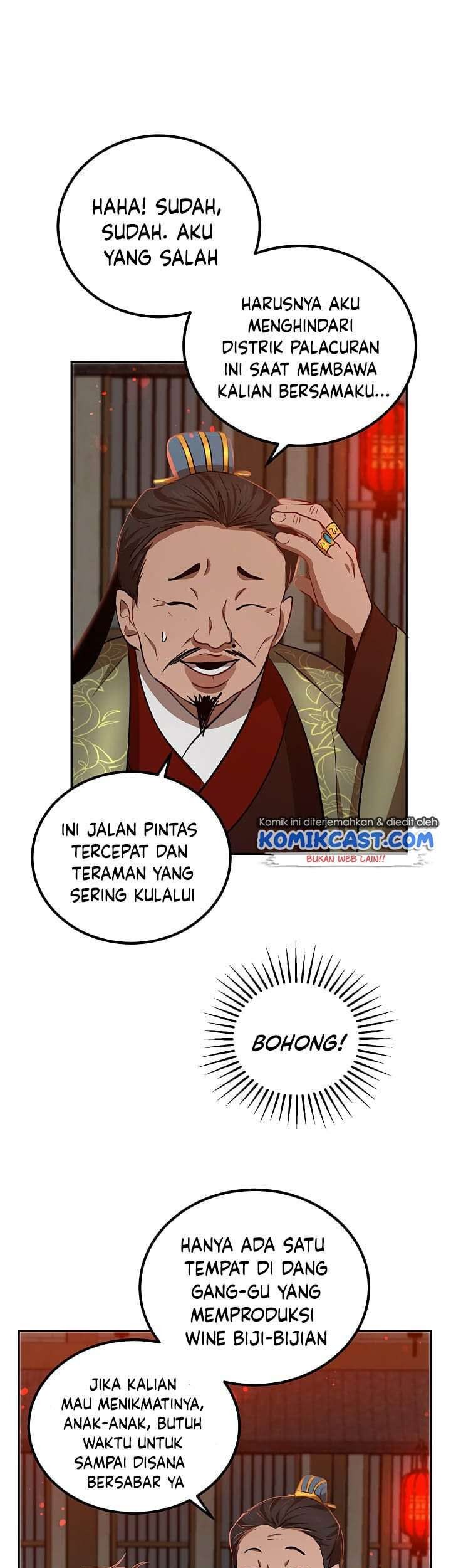 Mudang Association Chapter 24 Gambar 58