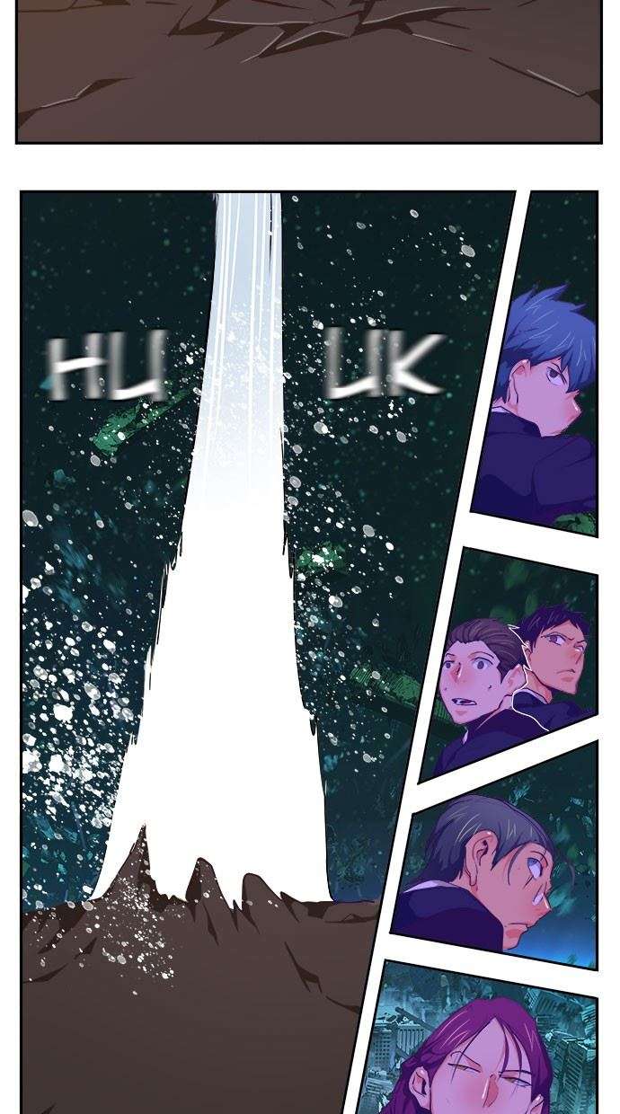 The God of High School Chapter 508 Gambar 75